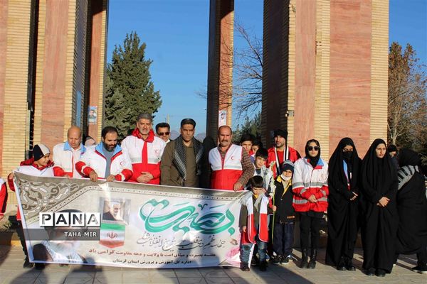 بزرگداشت مراسم 9 دی درشهرستان خرم‌آباد