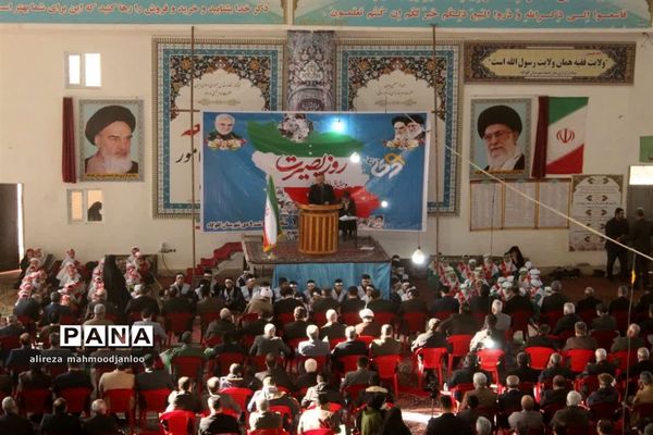 مراسم گرامیداشت دهه بصیرت در گلوگاه