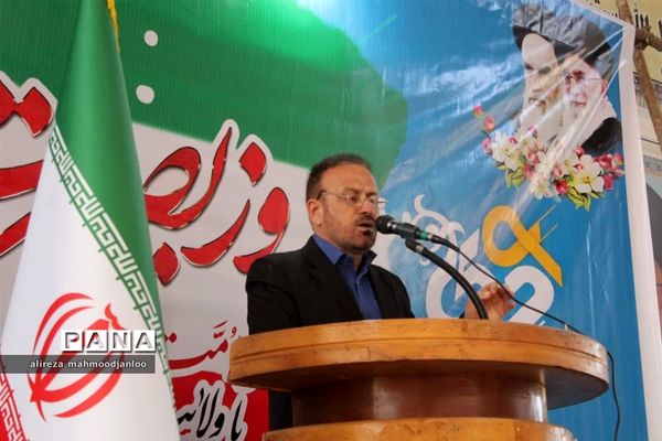 مراسم گرامیداشت دهه بصیرت در گلوگاه