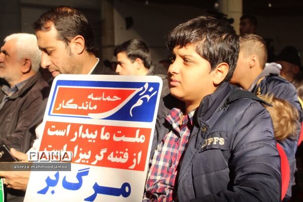 مراسم گرامیداشت دهه بصیرت در گلوگاه