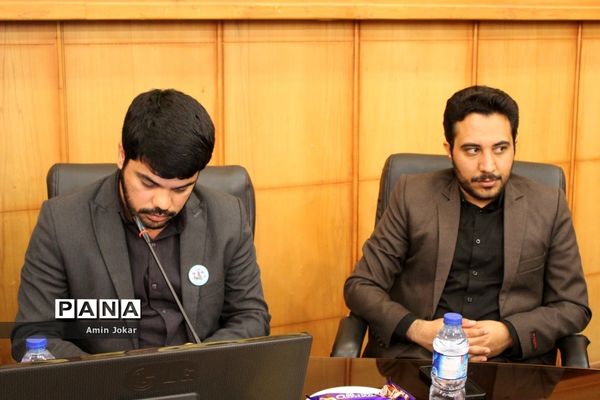 برگزاری گردهمایی فرهنگیان جوان استان فارس در شیراز