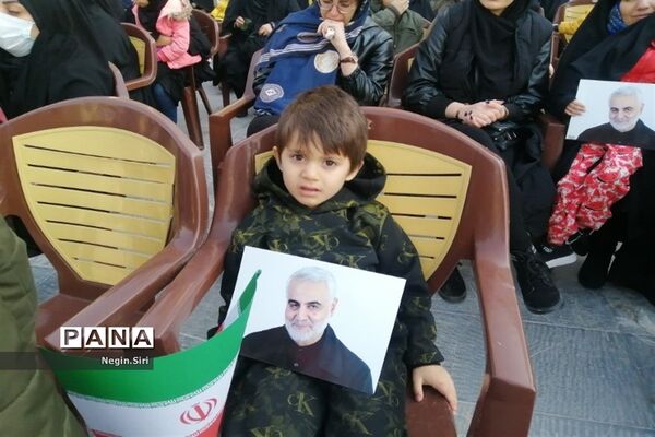 تشییع پیکر مقدس دو شهید دفاع مقدس در شهرک شهید نامجو پاکدشت