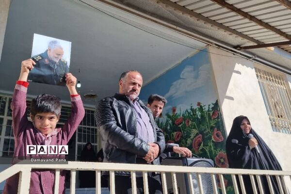 سومین سالگرد شهادت سردار دل‌ها در مدارس دماوند