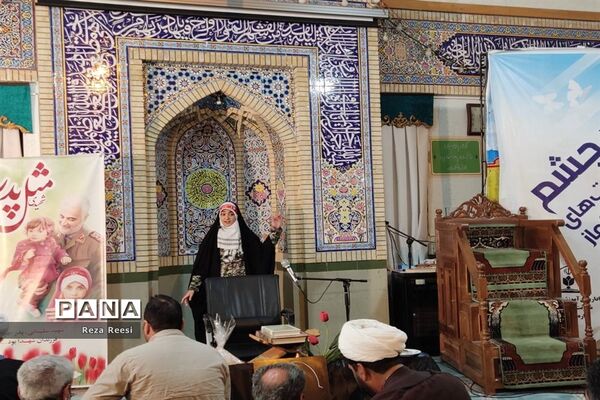 مراسم یادواره شهید سردار حاج قاسم سلیمانی در اداره‌کل آموزش و پرورش فارس