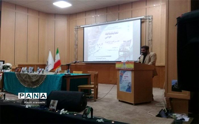 نمایشنامه‌خوانی کتاب «من قاسم سلیمانی‌ام» در پاکدشت