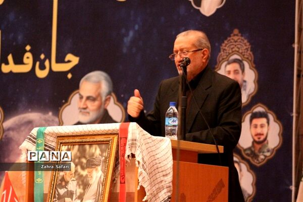بزرگداشت سالروز شهادت سردار دلها در چهاردانگه