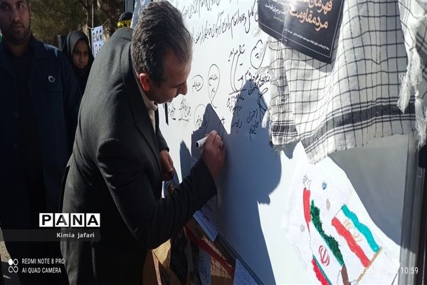 اجتماع بزرگ دختران حاج قاسم در شهرستان کاشمر