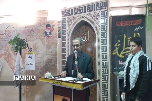 مراسم زنگ مقاومت با حضور مدیر‌کل آموزش‌وپرورش استان خراسان رضوی