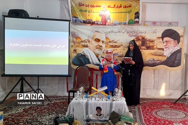 مراسم سومین ساگرد شهادت حاج قاسم سلیمانی توسط دانش‌آموزان دبستان شهید کمانی فشافویه