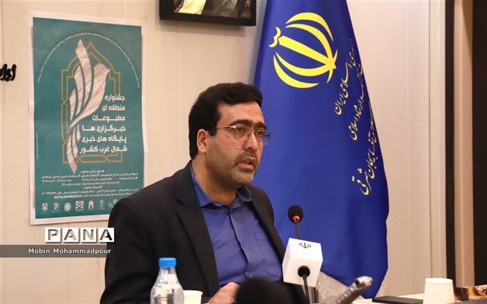 برنامه های سالروز شهادت  سردار دل ها، حاج قاسم سلیمانی در این اداره