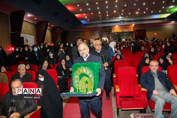 همایش «عهدواره سردار دل‌ها»