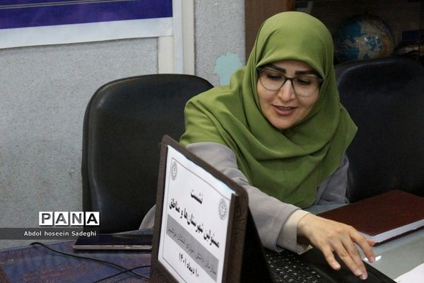 نشست مسئولان سازمان دانش‌آموزی شهرستان‌ها و مناطق استان بوشهر