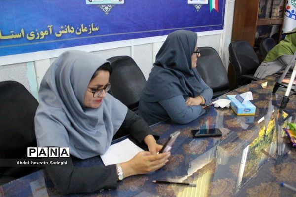 نشست مسئولان سازمان دانش‌آموزی شهرستان‌ها و مناطق استان بوشهر