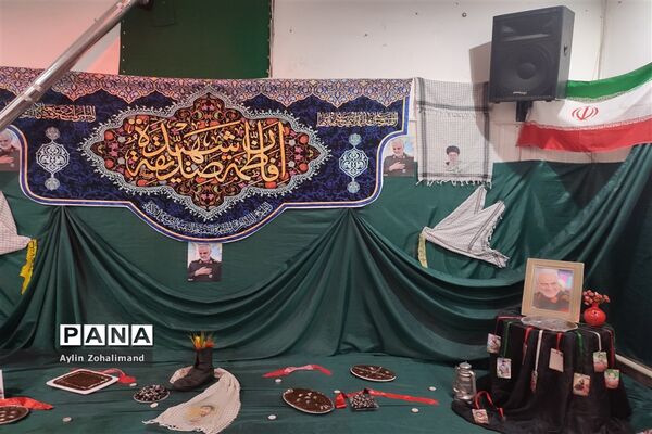 برگزاری سالگرد شهادت حاج قاسم سلیمانی در آبشناسان شهرستان رباط کریم