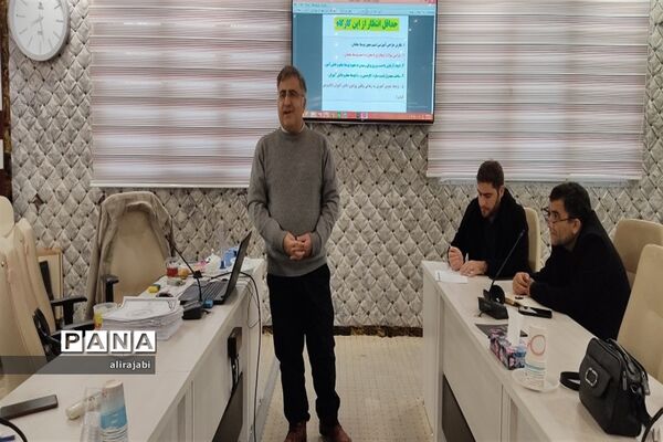 برگزاری کارگاه توانمندسازی مدیران منطقه کهریزک