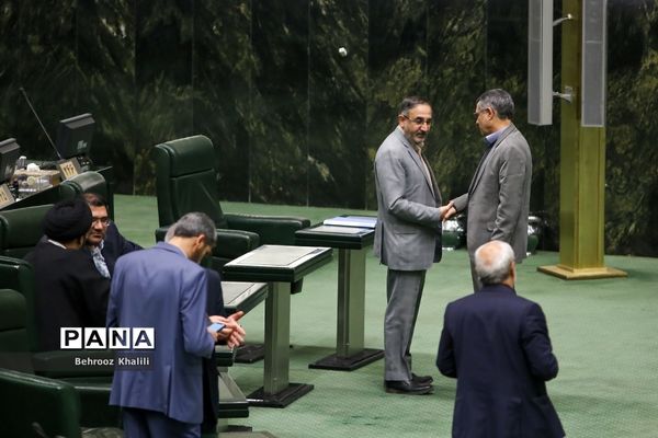 جلسه علنی مجلس شورای اسلامی