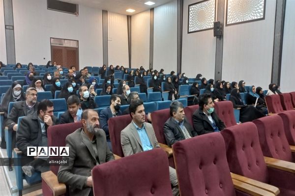 دوره توانمند‌سازی تربیت‌بدنی برای مدیران ومعاونان پرورشی منطقه کهریزک