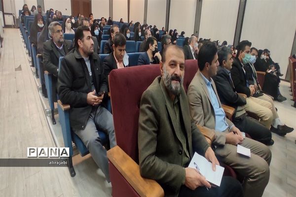 دوره توانمند‌سازی تربیت‌بدنی برای مدیران ومعاونان پرورشی منطقه کهریزک