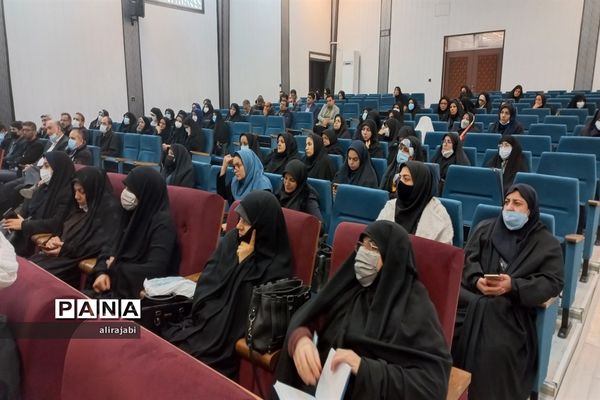 دوره توانمند‌سازی تربیت‌بدنی برای مدیران ومعاونان پرورشی منطقه کهریزک