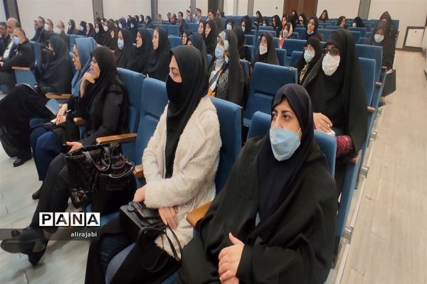 دوره توانمند‌سازی تربیت‌بدنی برای مدیران ومعاونان پرورشی منطقه کهریزک