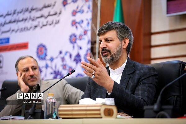 گردهمایی روسای ادارات و کارشناس مسئولان فرهنگی هنری اردوها و فضاهای پرورشی ادارات‌کل آموزش و پرورش سراسر کشور