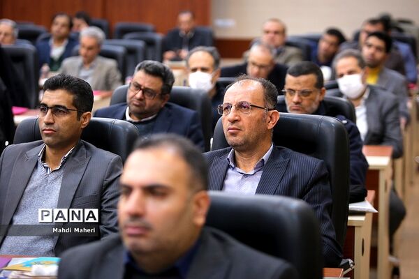 گردهمایی روسای ادارات و کارشناس مسئولان فرهنگی هنری اردوها و فضاهای پرورشی ادارات‌کل آموزش و پرورش سراسر کشور