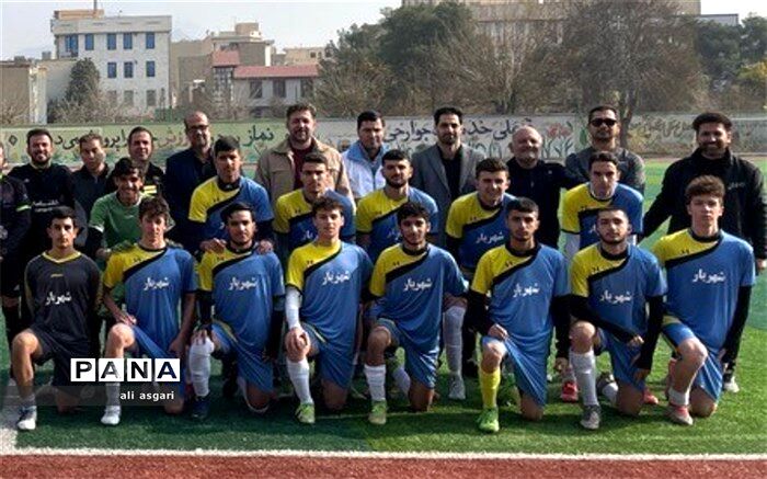 کسب مقام سوم دانش‌آموزان فوتبالیست شهرستان شهریار در مسابقات استانی