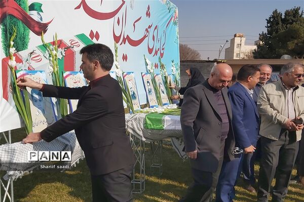 اعزام کاروان تجهیزات ورزشی به مدارس فارس