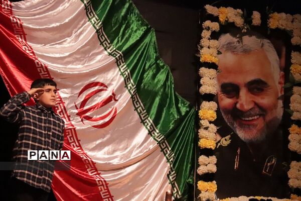 همایش «بصیرت و مقاومت» به‌مناسبت سالگرد حماسه ۹دی و سومین سالگرد شهادت سردار شهید سلیمانی