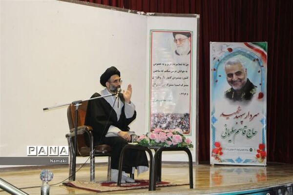 مراسم گرامیداشت حماسه ۹ دی  در کاشان