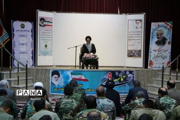 مراسم گرامیداشت حماسه ۹ دی  در کاشان