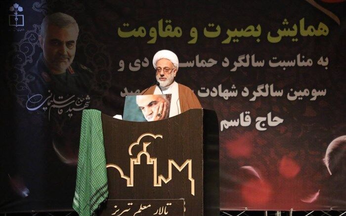 سردار سلیمانی فردی بصیر و آگاه بود