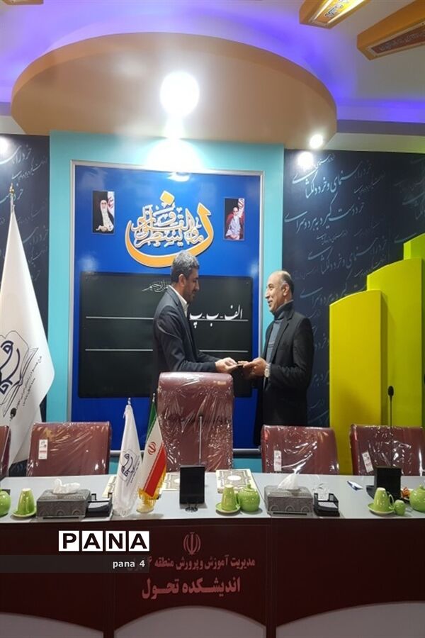 نشست هم‌اندیشی راهبران طرح همسو در اندیشکده تحول آموزش و پرورش منطقه ۴