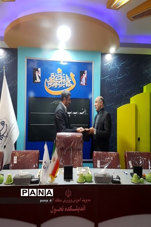 نشست هم‌اندیشی راهبران طرح همسو در اندیشکده تحول آموزش و پرورش منطقه ۴