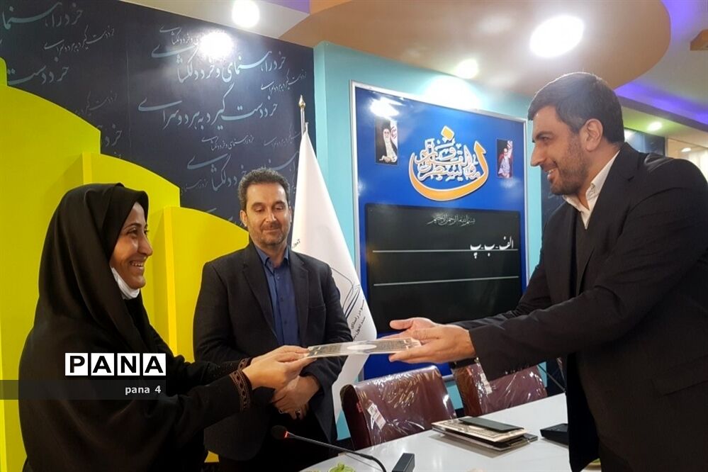 نشست هم‌اندیشی راهبران طرح همسو در اندیشکده تحول آموزش و پرورش منطقه ۴
