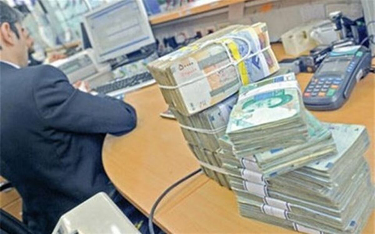 دریافت ۵۰ هزار گزارش معامله مشکوک به پولشویی در نظام بانکی