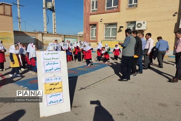 طرح «حیاط پویا»در آموزشگاه تمام تشکیلاتی حضرت مریم اندیمشک