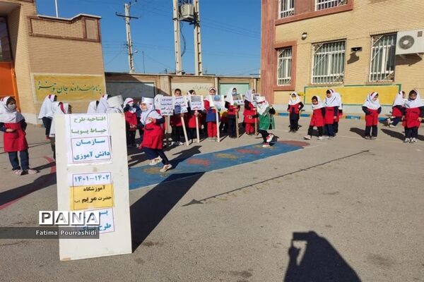 طرح «حیاط پویا»در آموزشگاه تمام تشکیلاتی حضرت مریم اندیمشک