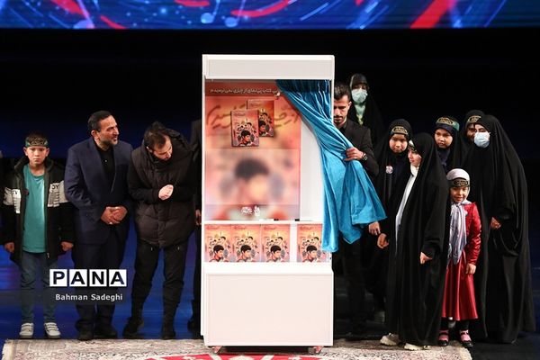 اختتامیه رویداد سرود «روایت سرباز»