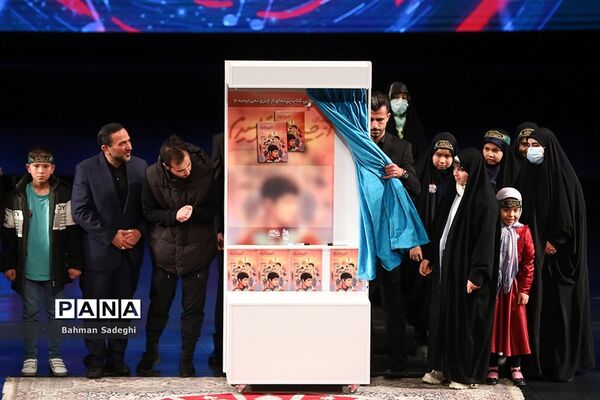 اختتامیه رویداد سرود «روایت سرباز»