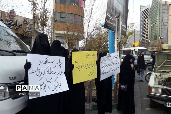 تجمع دختران دانش‌آموز قمی در دفاع از حجاب و عفاف