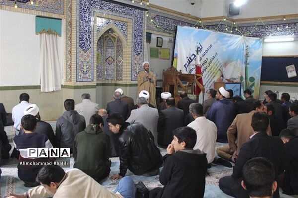 برنامه تجدید میثاق با شهید گمنام در آموزش و پرورش فارس