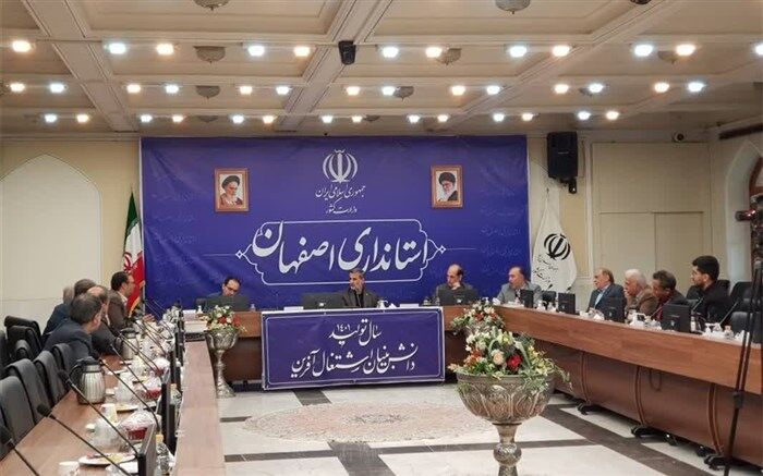 یکی از مبانی و آموزه‌های فرهنگی، کار خیر و خیراندیشی است
