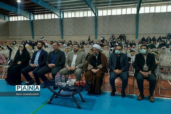 همایش سربازان کوچک سردار دلها در شهرستان قرچک