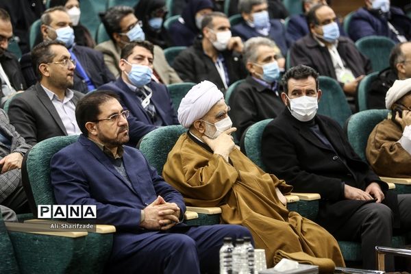 دومین همایش بین‌المللی مکتب حاج قاسم و رسالت دانشگاه