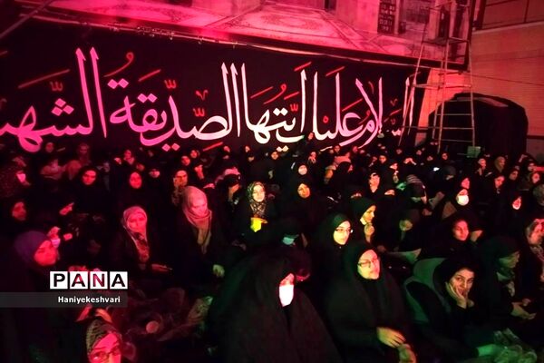 گرامیداشت شهدای گمنام تازه تفحص شده در ورامین