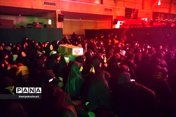 گرامیداشت شهدای گمنام تازه تفحص شده در ورامین