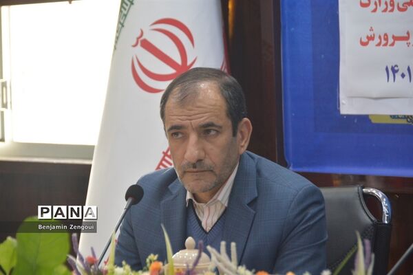 جلسه شورای اطلاع‌رسانی استان بوشهر