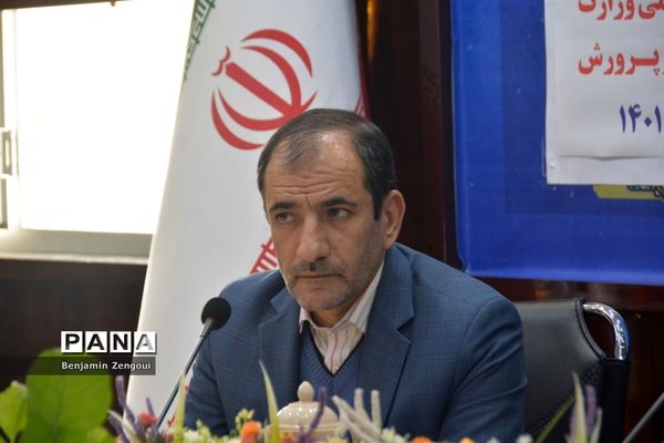 جلسه شورای اطلاع‌رسانی استان بوشهر