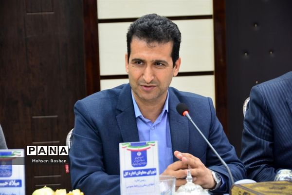 جلسه شورای اطلاع‌رسانی استان بوشهر